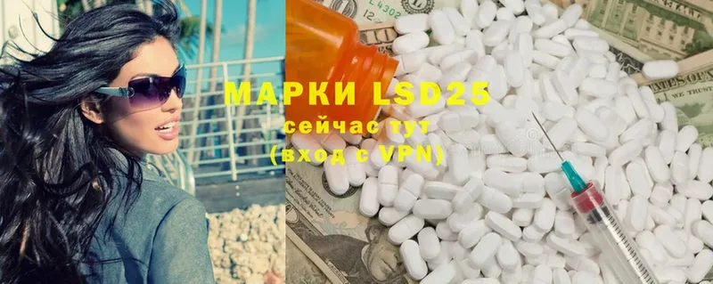 KRAKEN ССЫЛКА  Валуйки  LSD-25 экстази кислота 